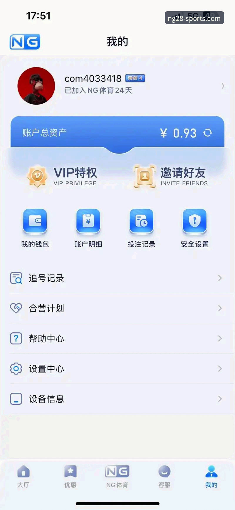 南宫体育平台网页版与App版实用评测指南：哪个更适合你？