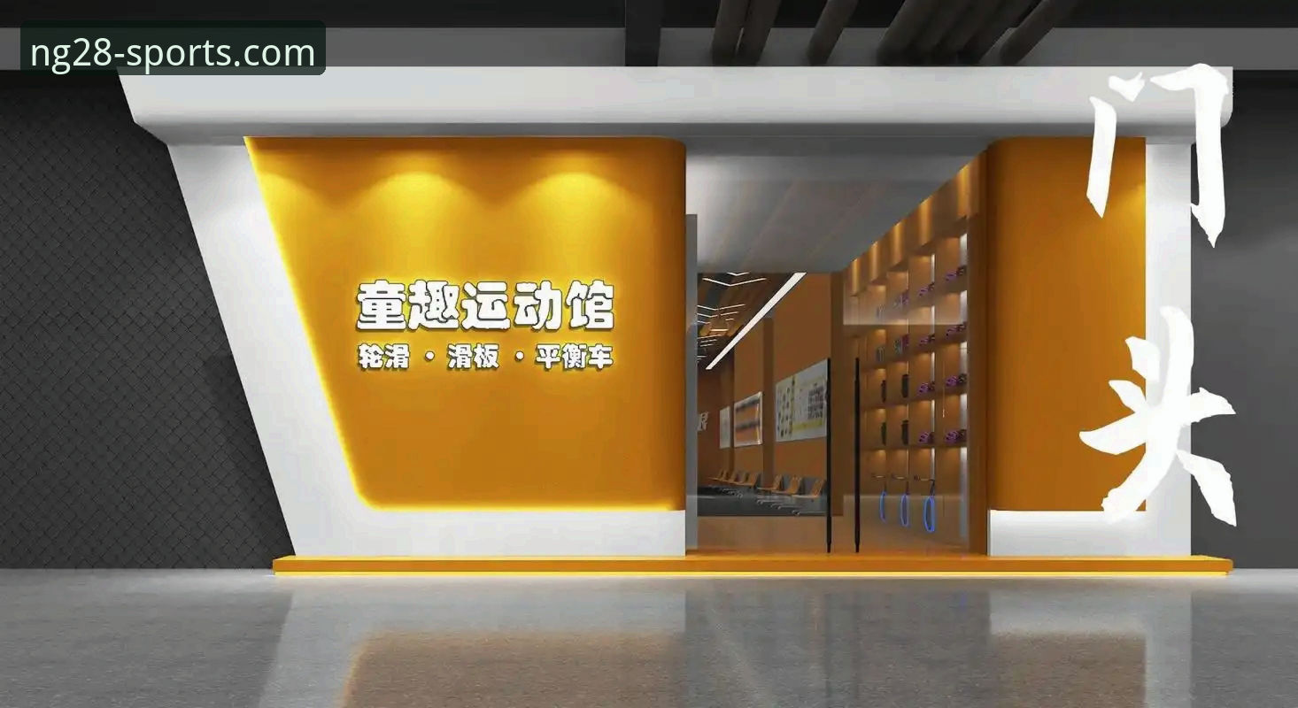 南宫体育苹果下载 南宫体育App下载 vs 官网访问:哪个才是你的最佳体育资讯入口?